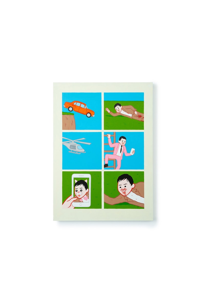 Joan Cornellà hk sotheby's AllRightsReserved selling exhibition my life pointless