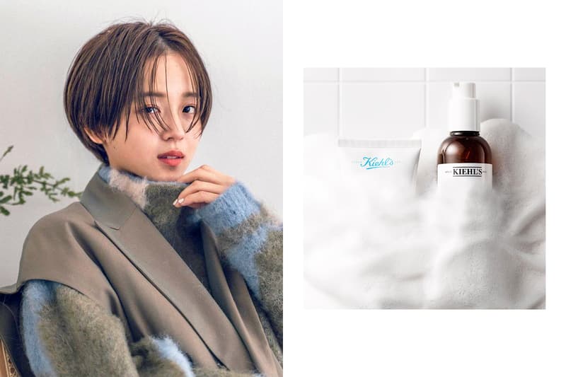 KIEHL'S SINCE 1851 CALENDULA DEEP CLEANSING FOAMING FACE WASH RARE EARTH DEEP PORE DAILY CLEANSER Face cleanser skincare
