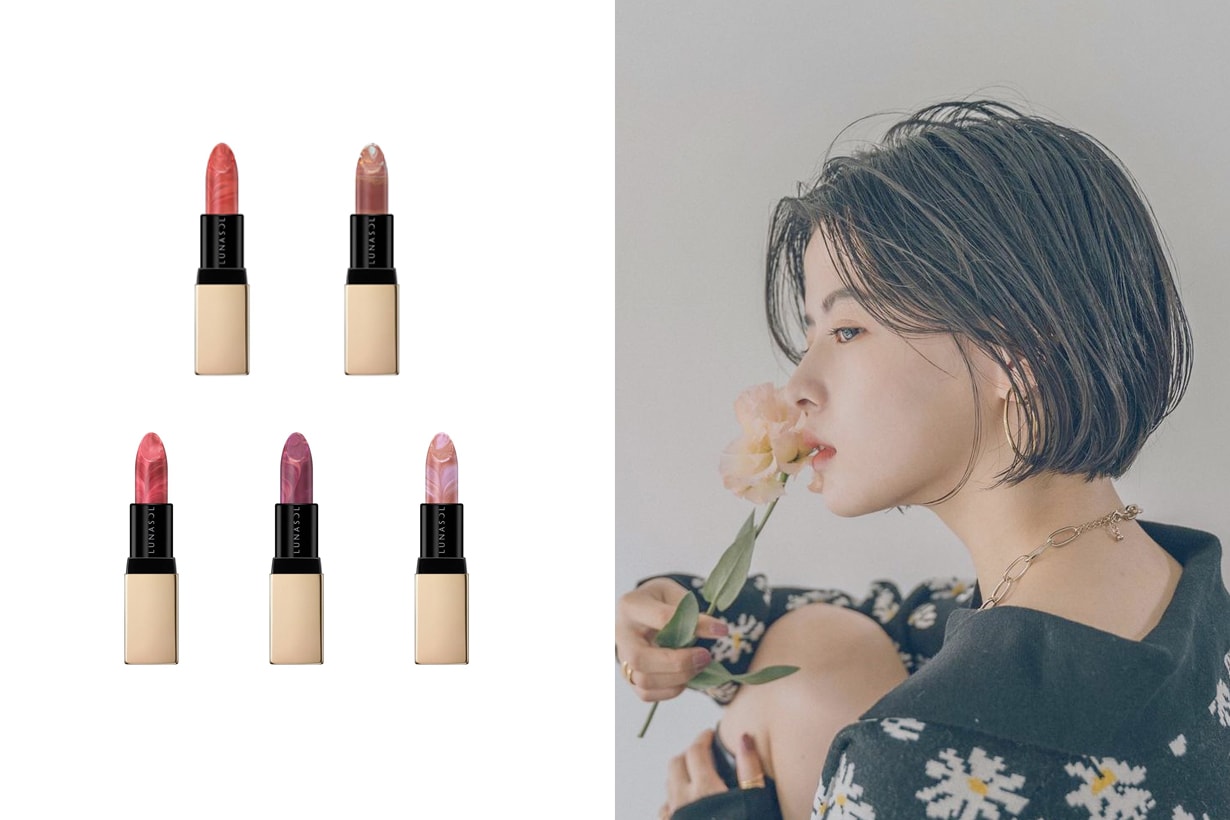 lunasol lipstick japan 2020 holiday limited collection