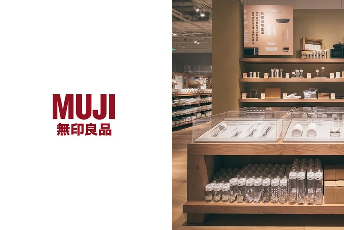 無印良品 2020 年終極排行榜:10 大類別+最熱賣的 30 個品項!