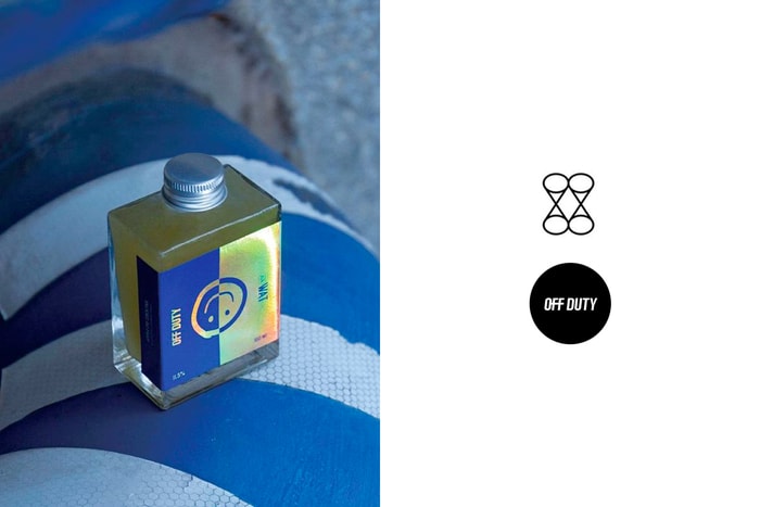 限量販售中:意想不到的包裝下,是驚喜的蘋果派口味雞尾酒!