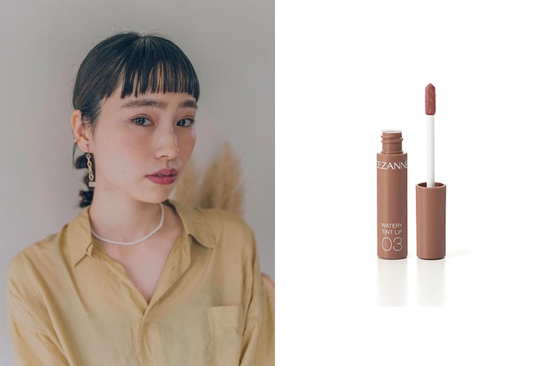cezanne mask lip make up japanese beauty