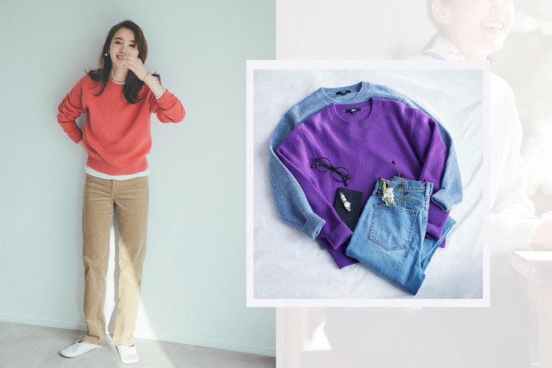 Uniqlo Sweater