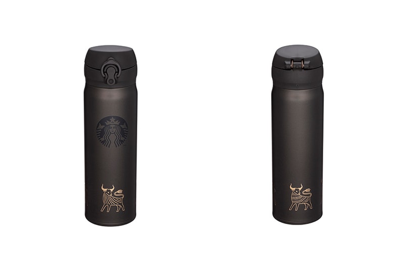 Starbucks Chinese New Year 2021 Collection