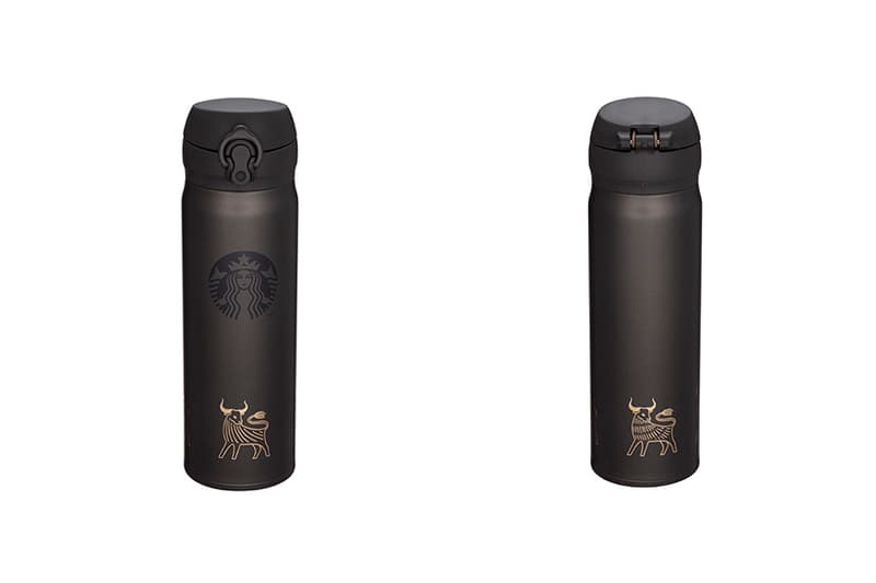 Starbucks Chinese New Year 2021 Collection