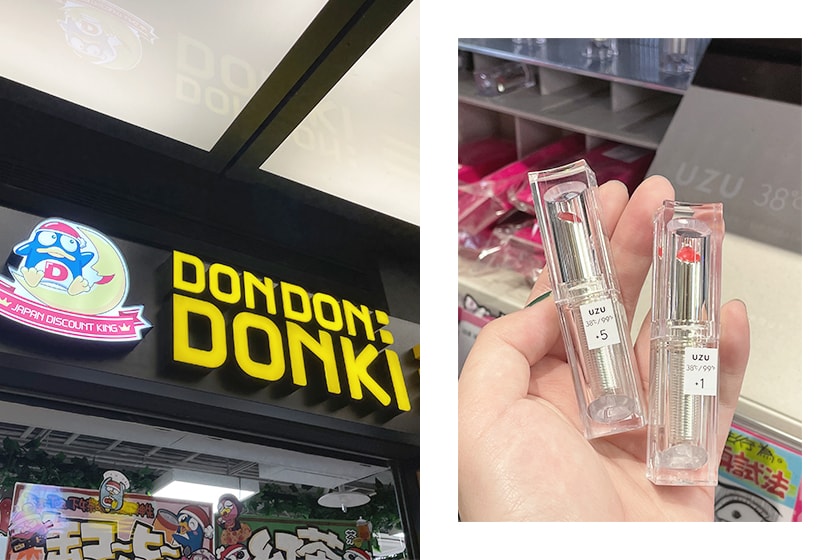Don Don Donki Taiwan Open