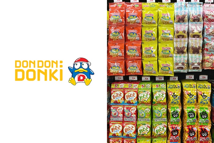 滿足想去日本的心情:唐吉軻德台灣店正式開幕,購物重點幫你一次整理!