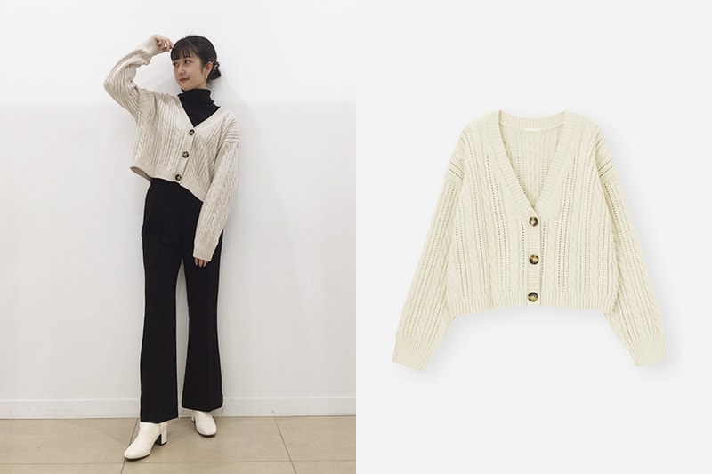 GU white sweater jumper