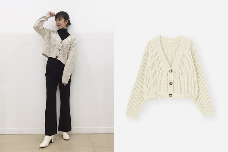 GU white sweater jumper