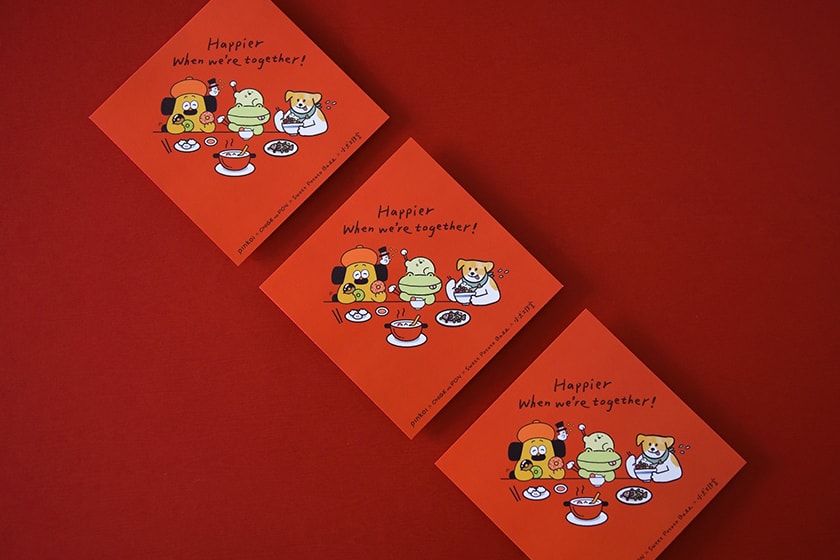 2021 Chinese New Year Red Envelope Pinkoi