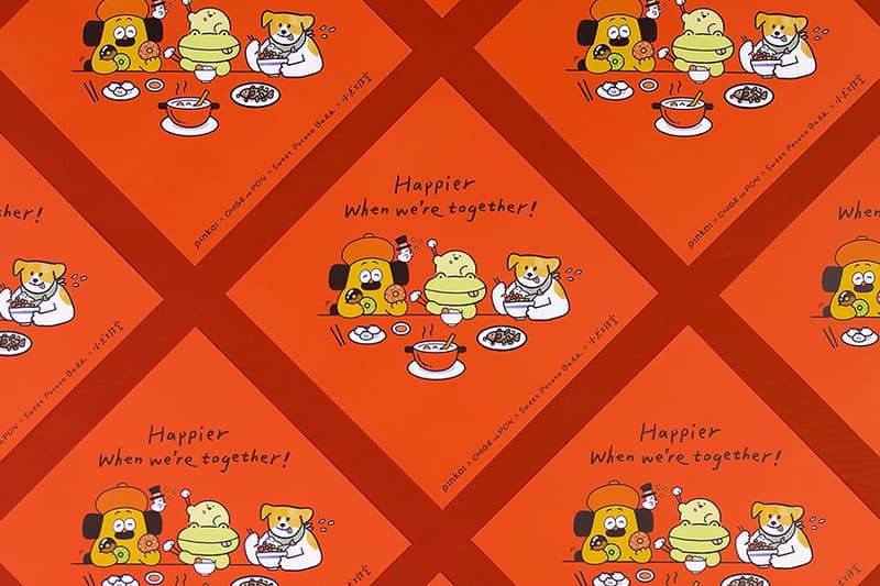 2021 Chinese New Year Red Envelope Pinkoi