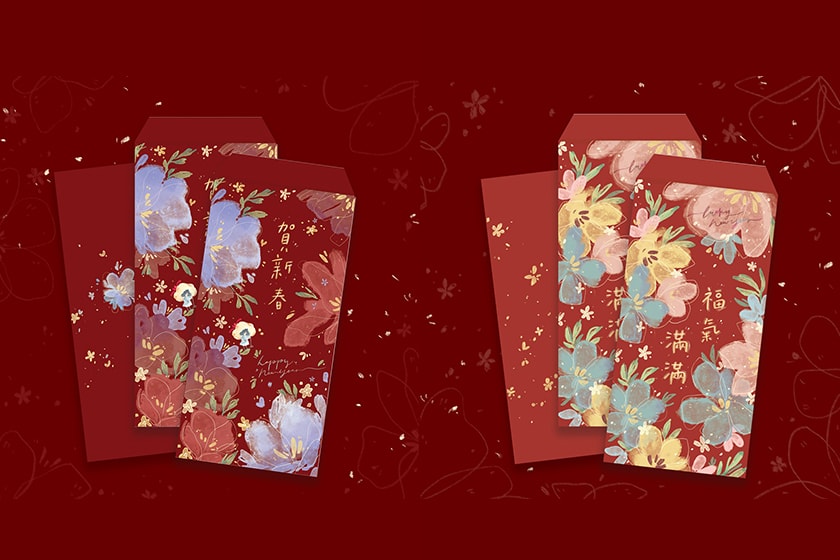 2021 Chinese New Year Red Envelope Pinkoi