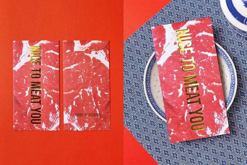 2021 Chinese New Year Red Envelope Pinkoi