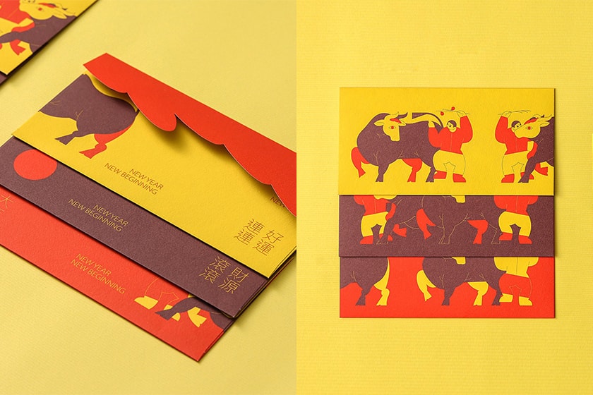 2021 Chinese New Year Red Envelope Pinkoi