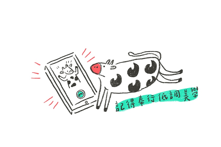 2021 Chinese Zodiac fortune forecast