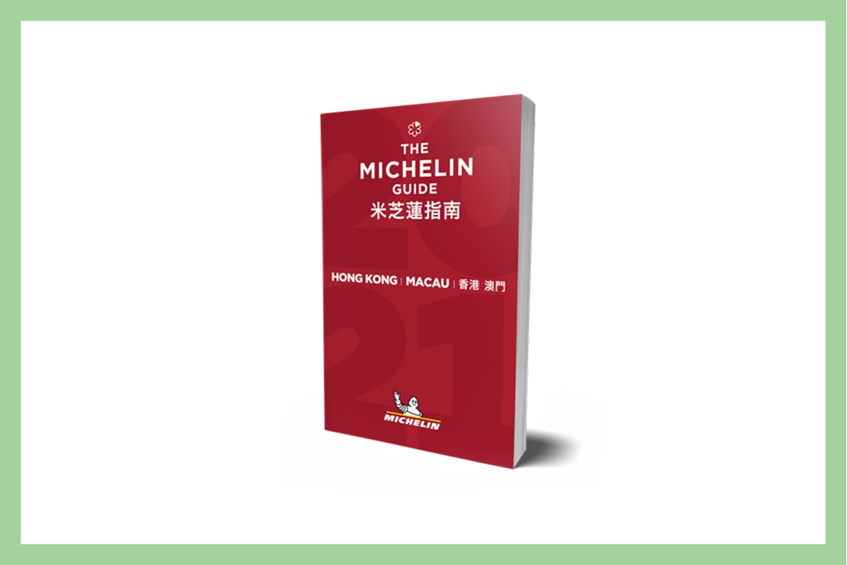2021 Michelin Guide Hong Kong Macau Bib Gourmand