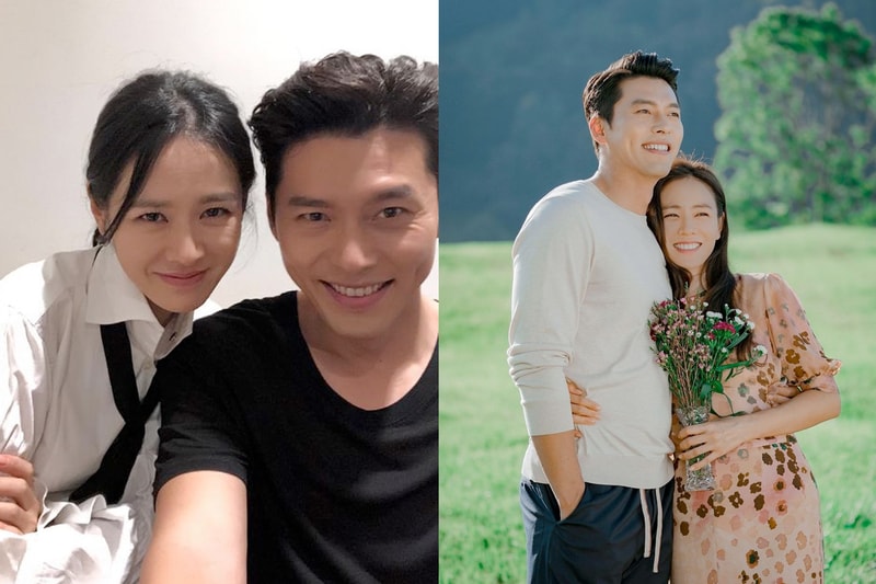 hyun bin Son Ye Jin in love dispatch evidence 2021 couple new year