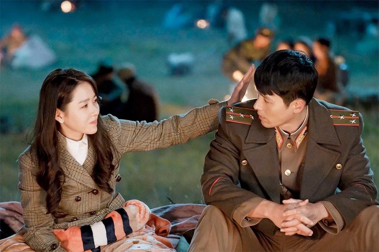 hyun bin Son Ye Jin in love dispatch evidence 2021 couple new year
