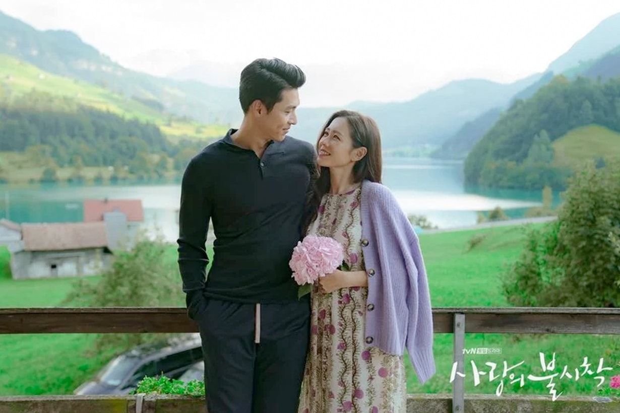 hyun bin Son Ye Jin in love dispatch evidence 2021 couple new year