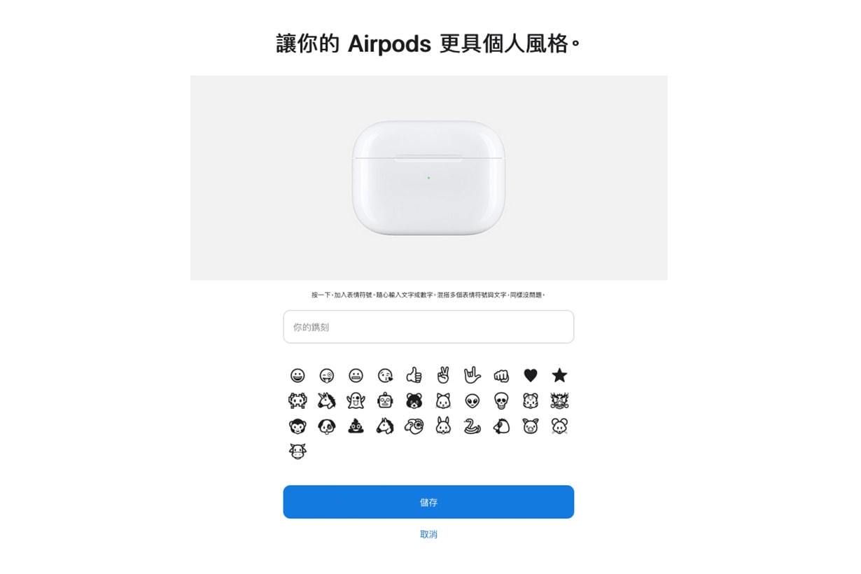 apple airpods pro limited edition lunar new year 2021