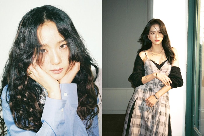 BLACKPINK Jisoo 驚喜跟這品牌手袋同框!網民:優雅氣質也太適合她了吧!