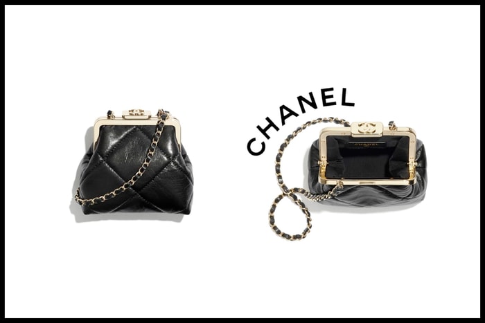 不輸手袋的經典，小皮件區發現這一枚 Chanel 復古鏈子小包！