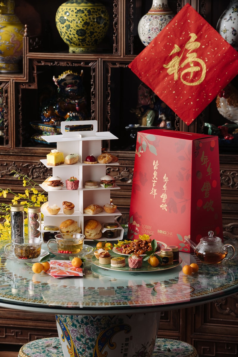 conrad-hotel-new-year-afternoon-tea-set