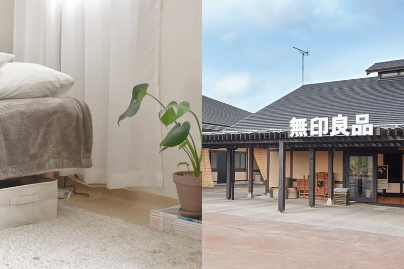 MUJI New lifestyle sustainability discount on sale