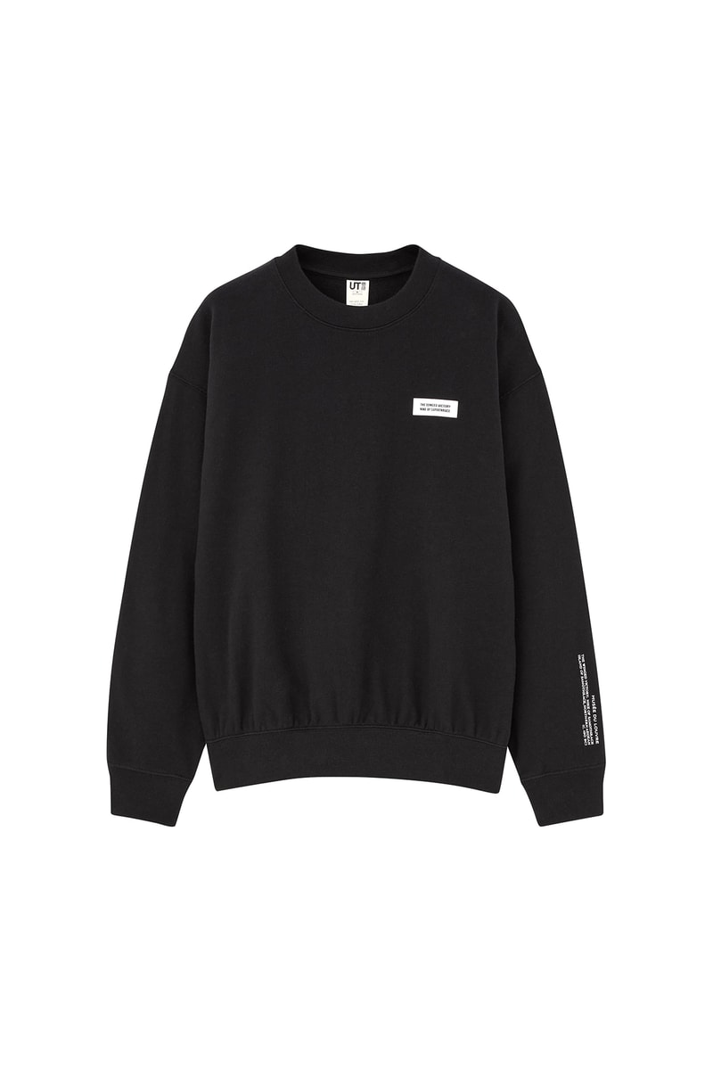 UNIQLO Louvre Paris French collabration 2021