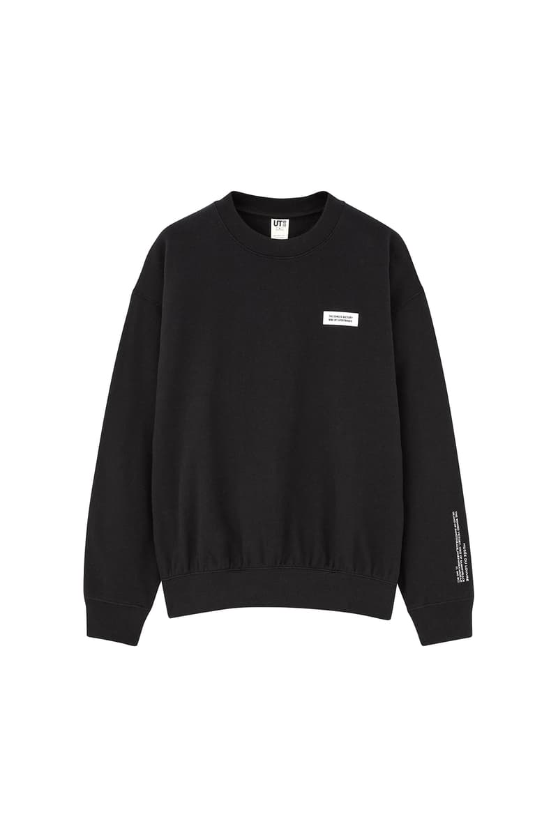 UNIQLO Louvre Paris French collabration 2021