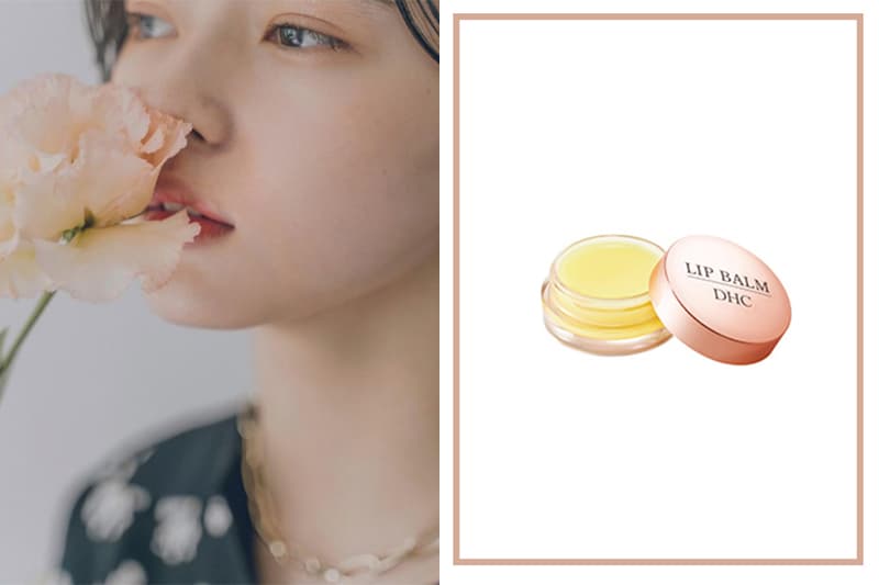 DHC Lip Balm