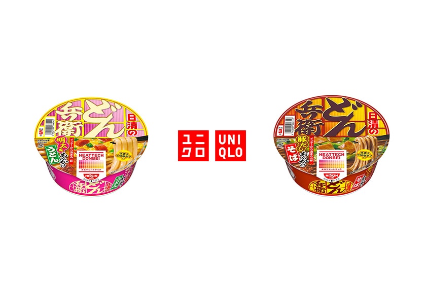 uniqlo nissin heattech donbei instant cup noodles snack collaboration release date japan