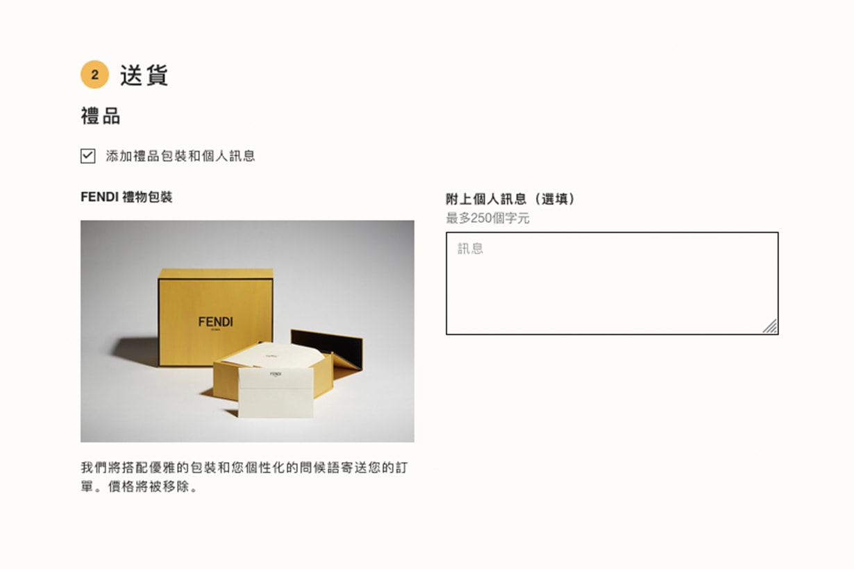 fendi online shopping taiwan handbag shoes acc limited item 2021