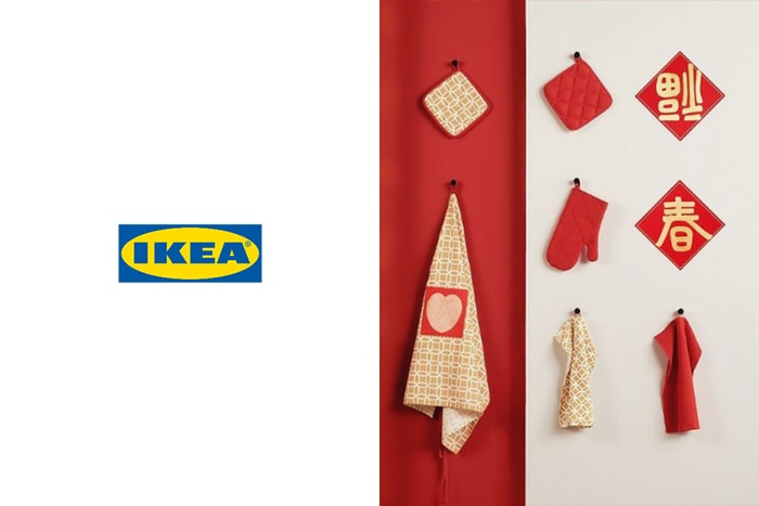 加入瑞典口味的中式年糕會是怎樣？看看 Ikea 今年推出的這 3 款就知道！