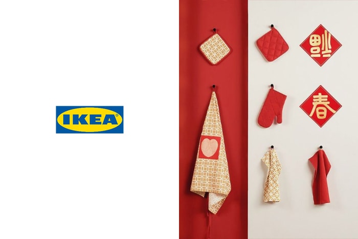 加入瑞典口味的中式年糕會是怎樣?看看 Ikea 今年推出的這 3 款就知道!