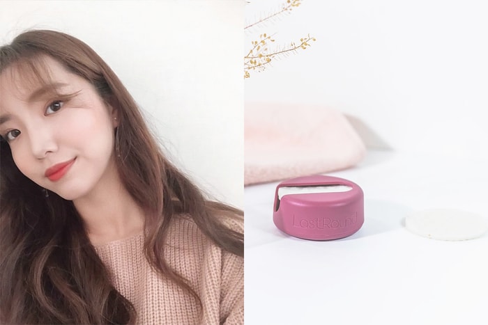 環保、省錢又親膚:這款可以重覆使用 1000 次的化妝棉是新時代女生的必備!