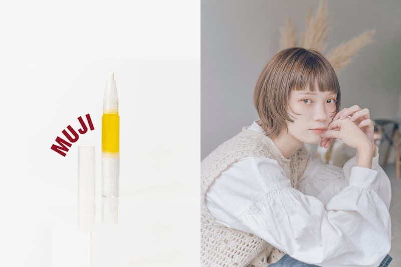 muji cuticle oil new japanese nail hands care