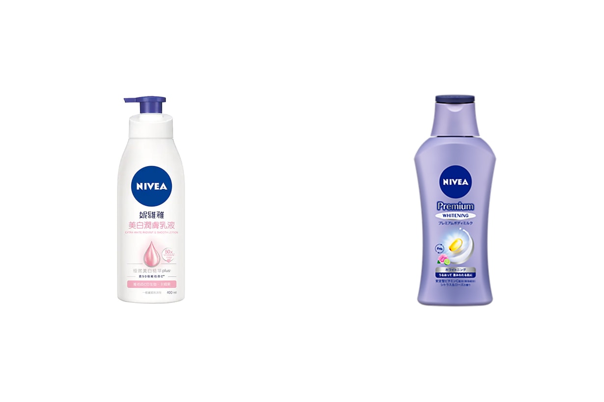 nivea body whitening lotion premium ranking
