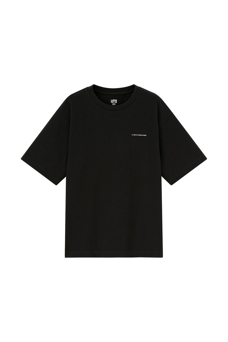 UNIQLO Louvre Paris French collabration 2021