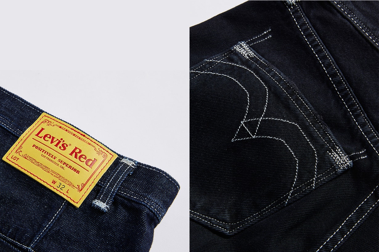 levi's red back retro special limited edition 2021 jeans
