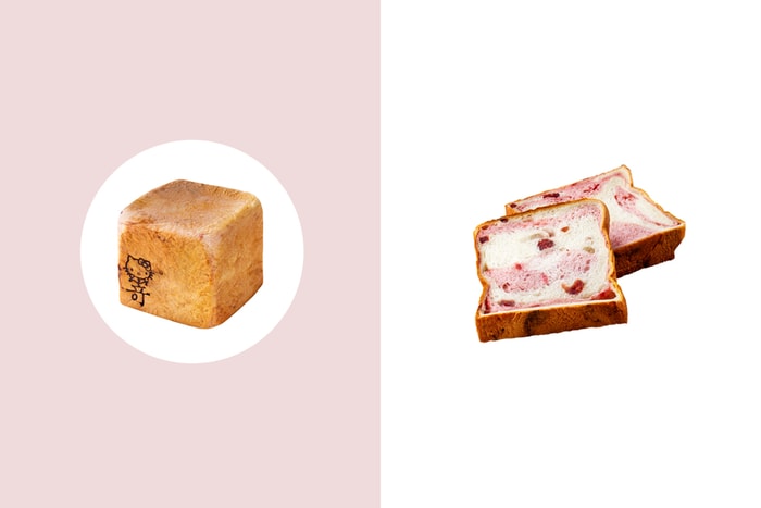 嵜本 SAKImoto Bakery 限量：極莓果生吐司，切開來是粉紅大理石紋！