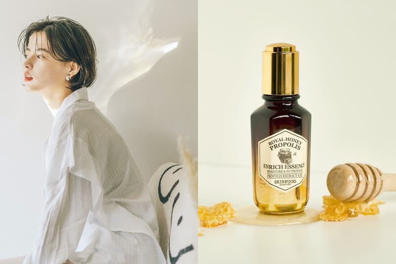 Skinfood Royal Honey Propolis Enrich Essence Korean skincare antioxidants antibacterial anti-inflammatory