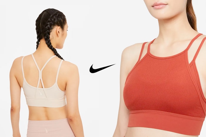 差點錯過它：時髦線條＋顯白配色，這件 Nike 運動內衣低調熱銷！