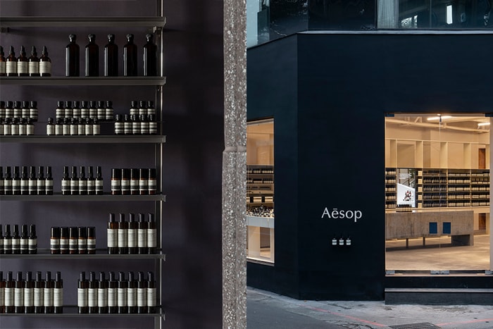 #POPSPOTS in Taipei:低調沈穩的黑色外觀:Aesop 最新概念店即將在中山區開幕!