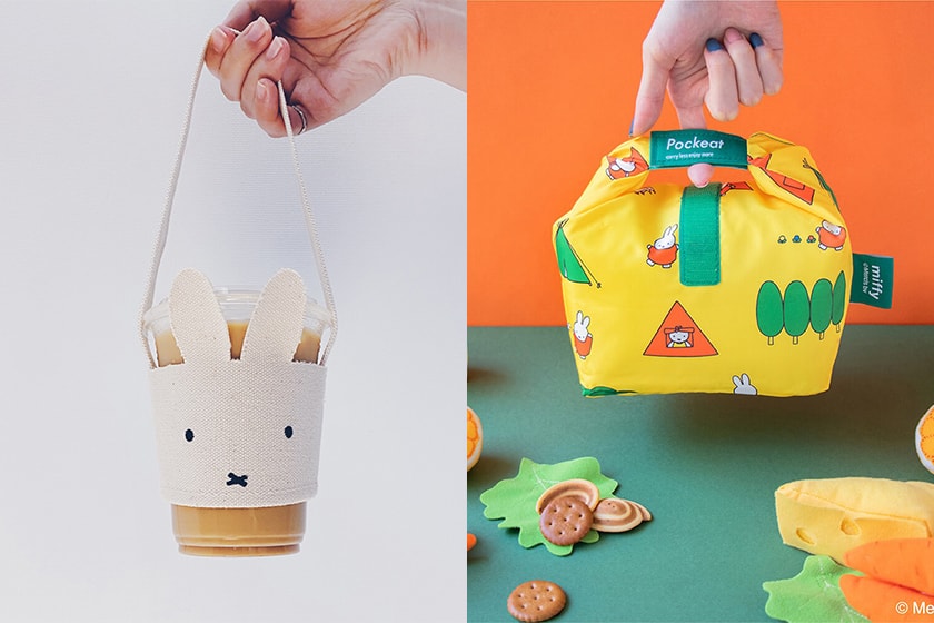 miffy x Pinkoi Pop-up store Taichung