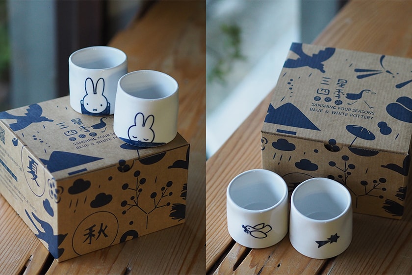 miffy x Pinkoi Pop-up store Taichung