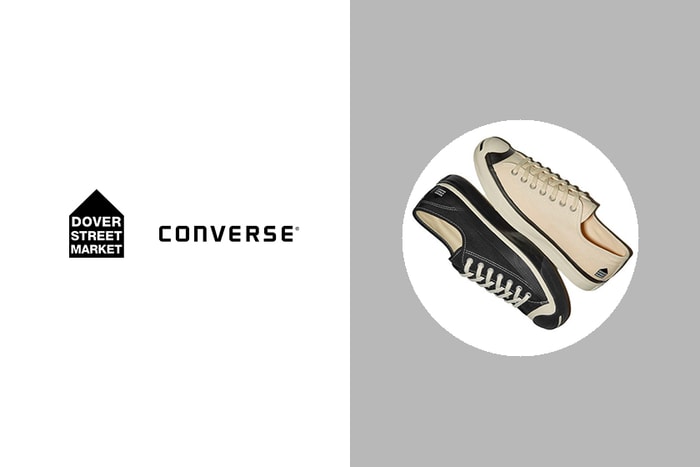 最好穿搭的極簡配色:Dover Street Market 與 Converse 再度合作推出經典鞋型!