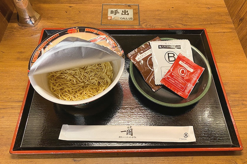 Ichiran Ramen Japan Instant noodles