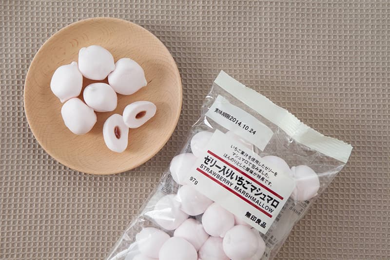 MUJI Snacks Candy Top 10 New Year