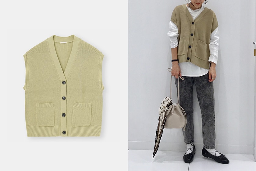 GU Front button Knit Vest for Spring Outfit